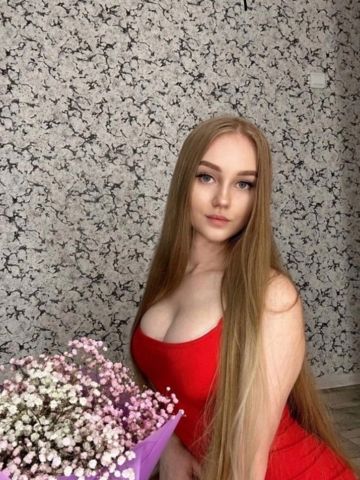 Сесилия